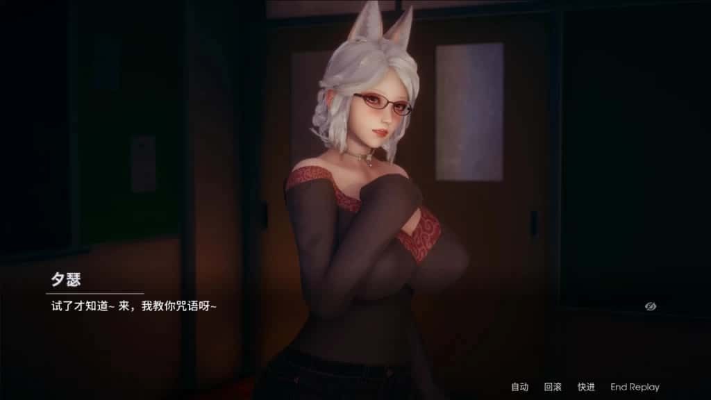 凤凰 Phoenixes 中文界面 资料图 4