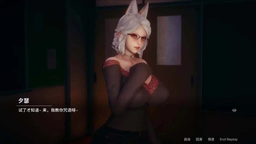凤凰 Phoenixes 角色养成 资料图 7